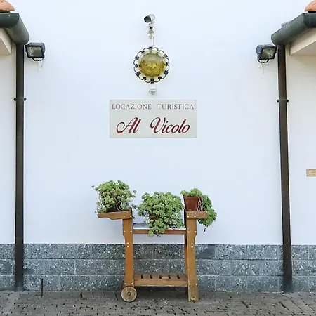 Locazione Turistica Al Vicolo 公寓 *